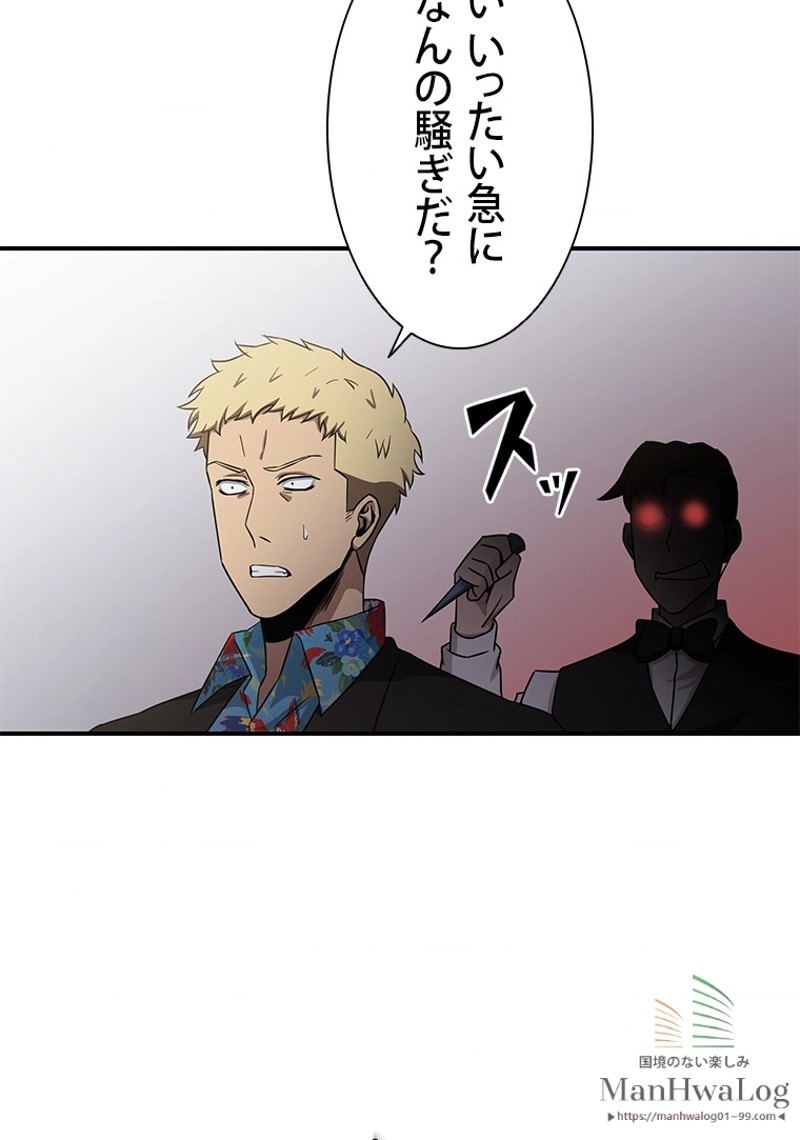 P76