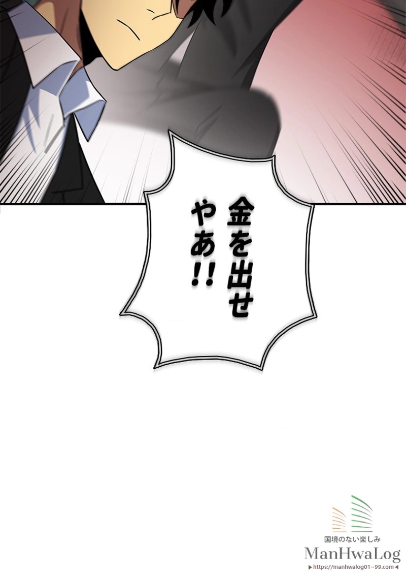 P78