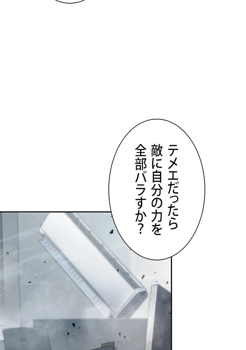 P102