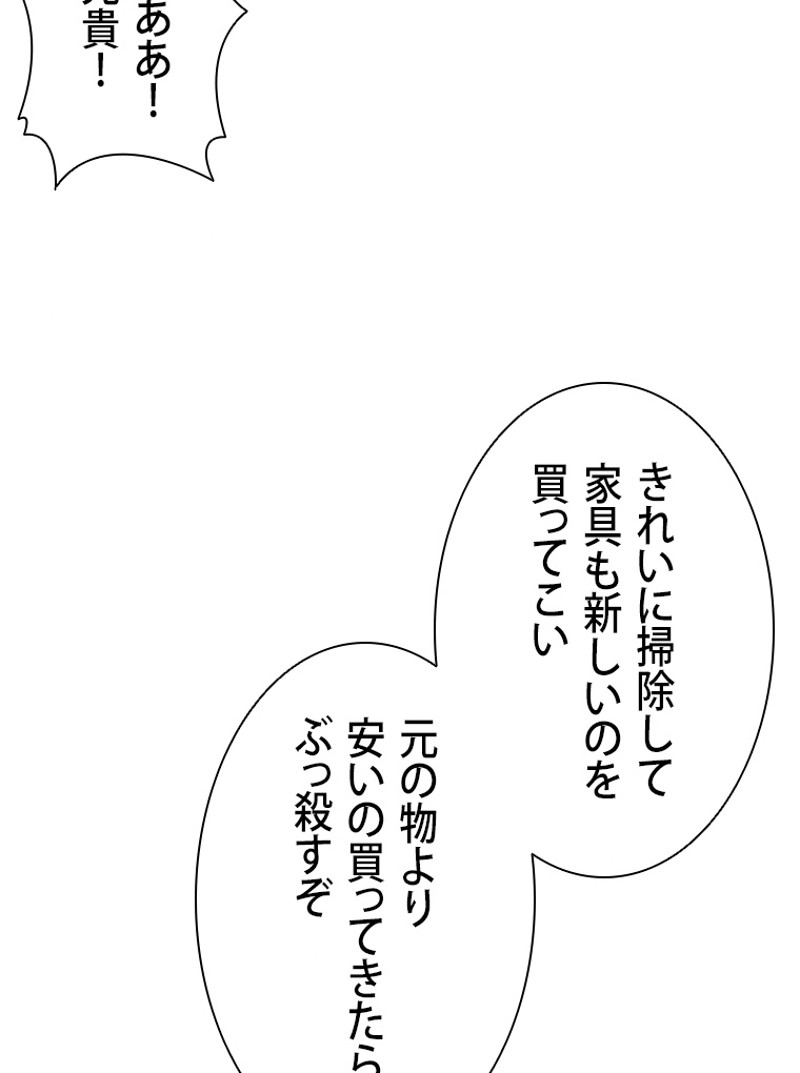 P114