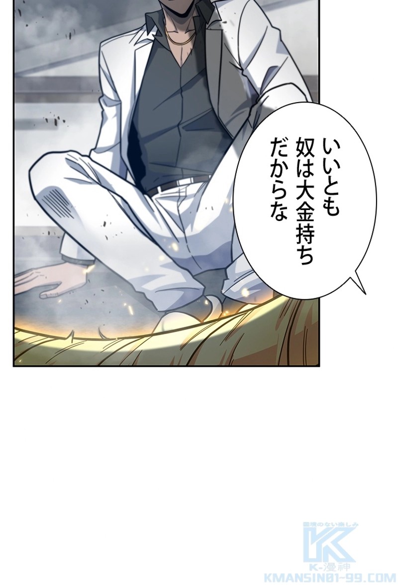 P122