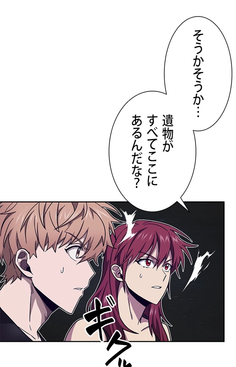 P42