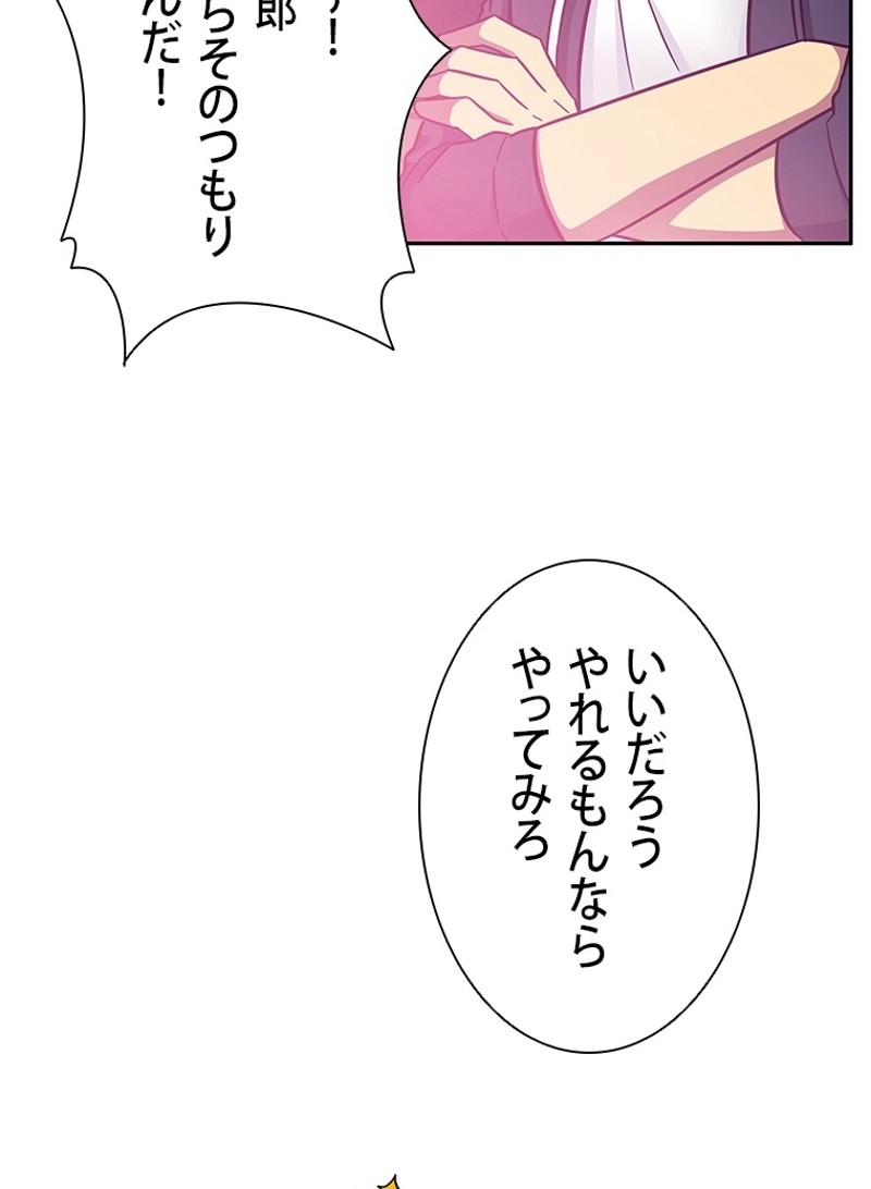 P51
