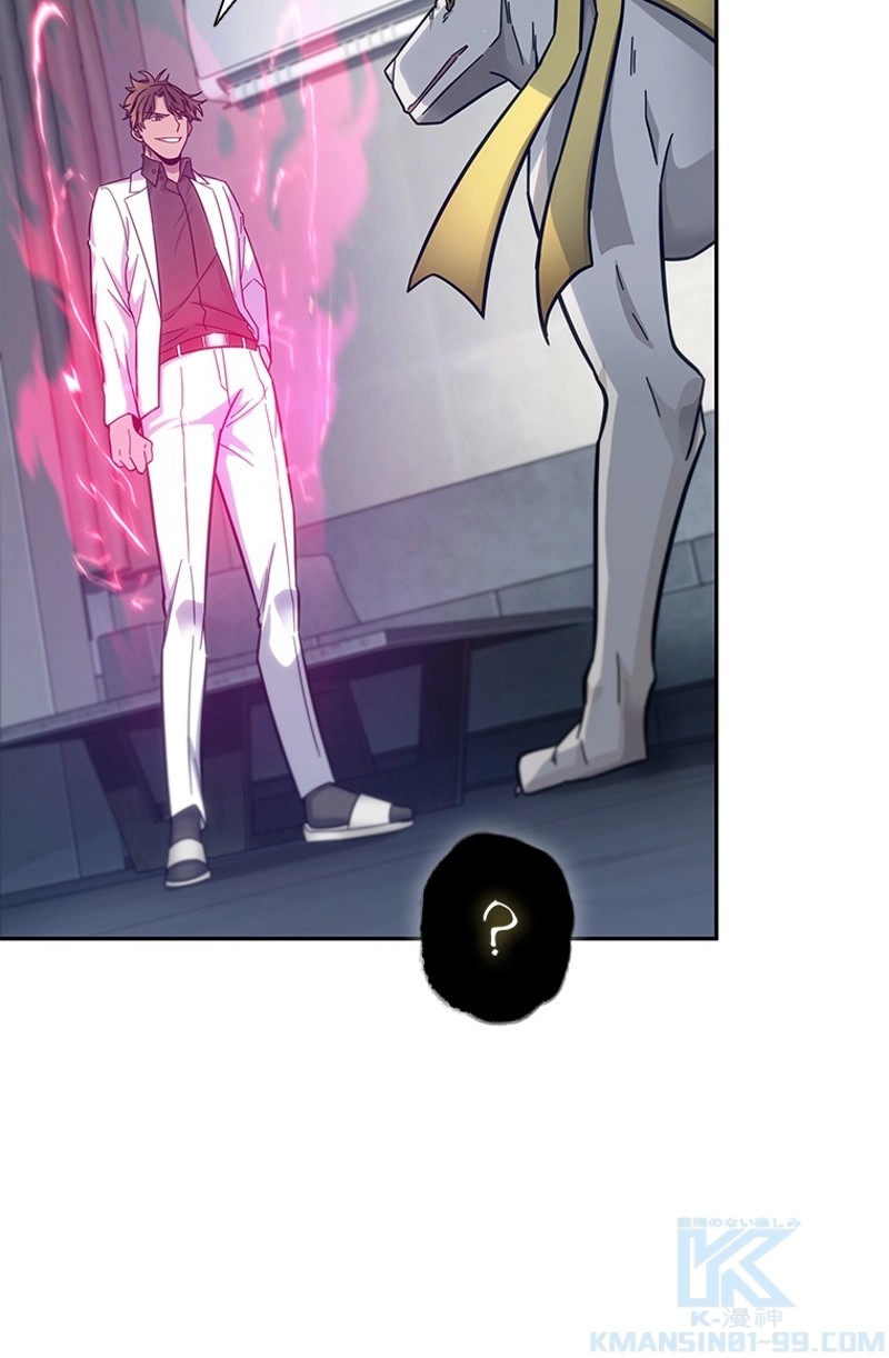 P56