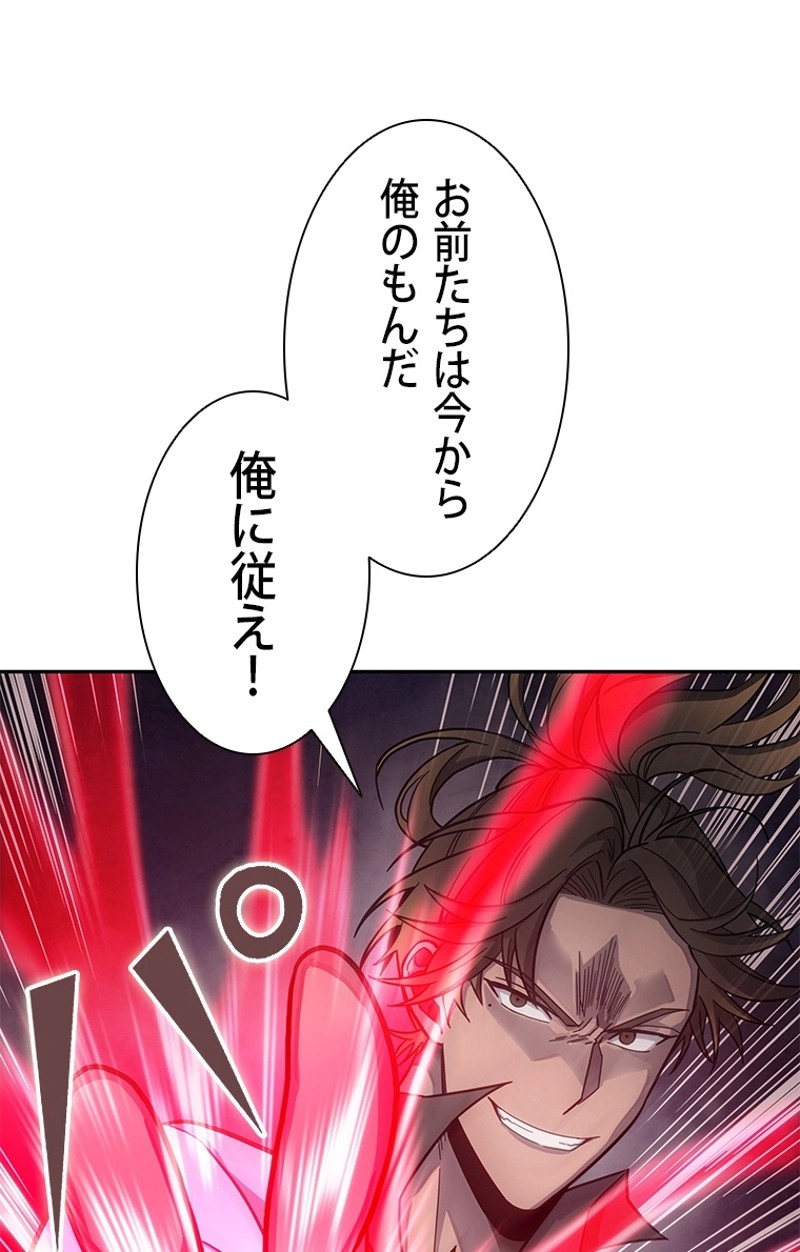 P57