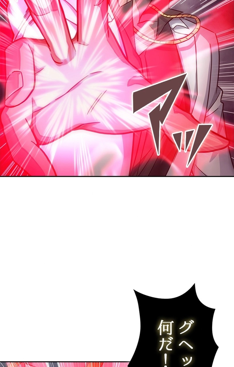 P58
