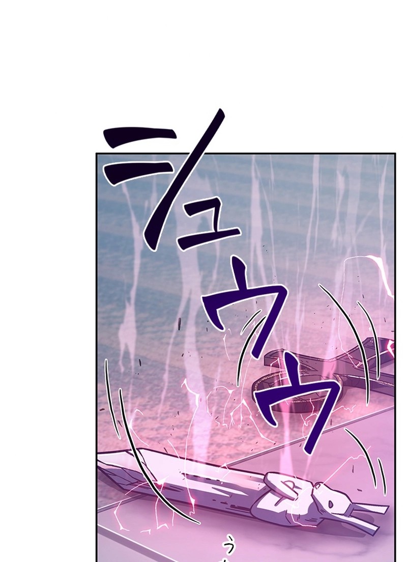 P61