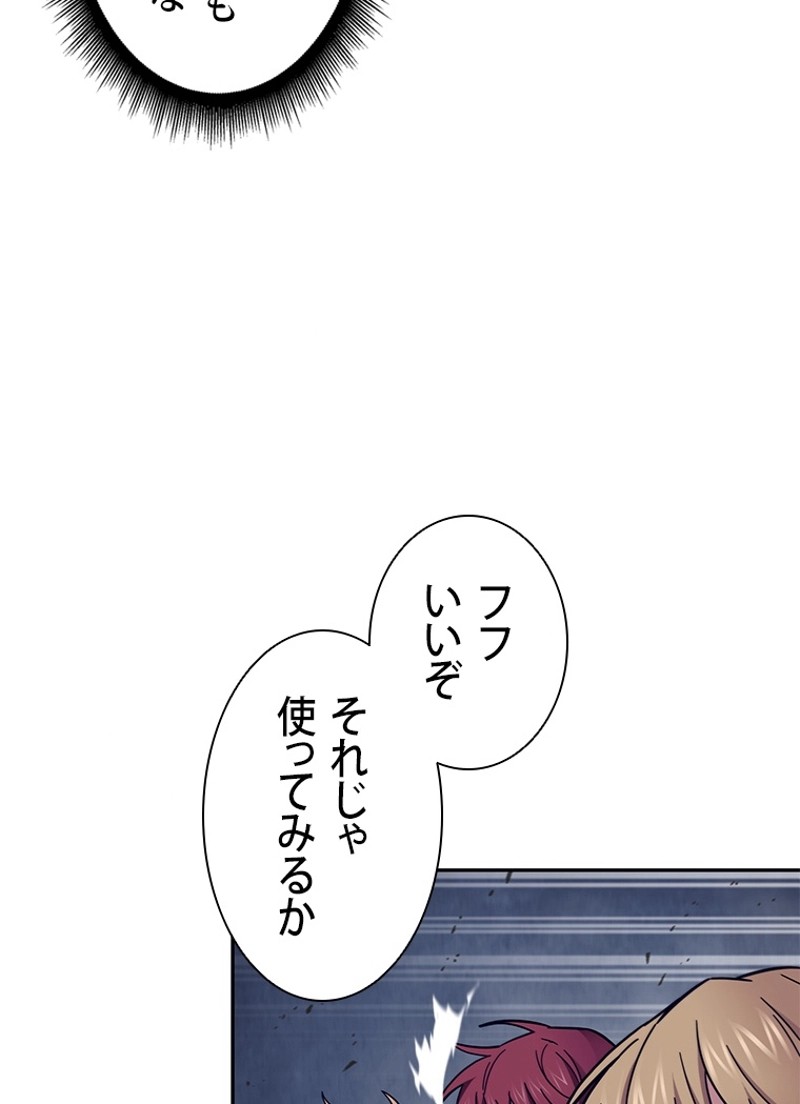 P64