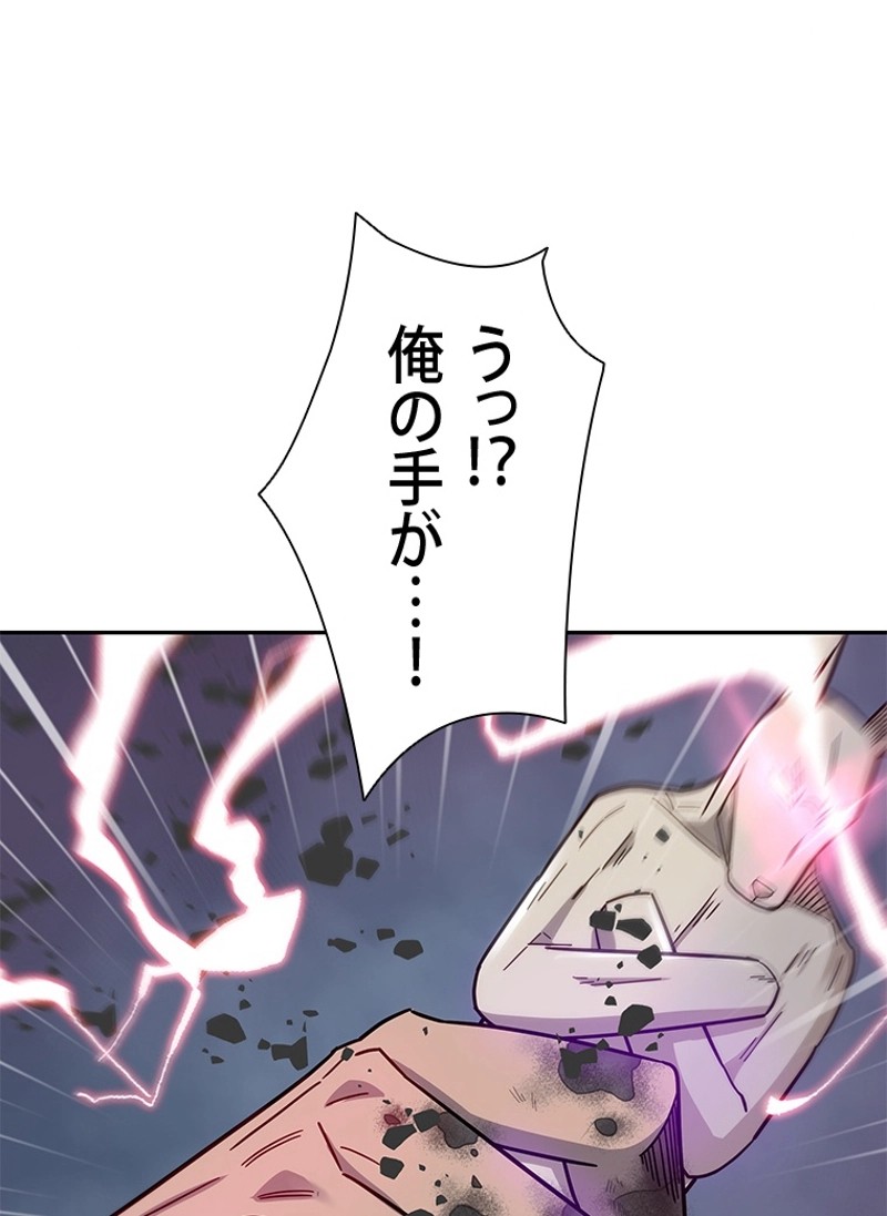 P73