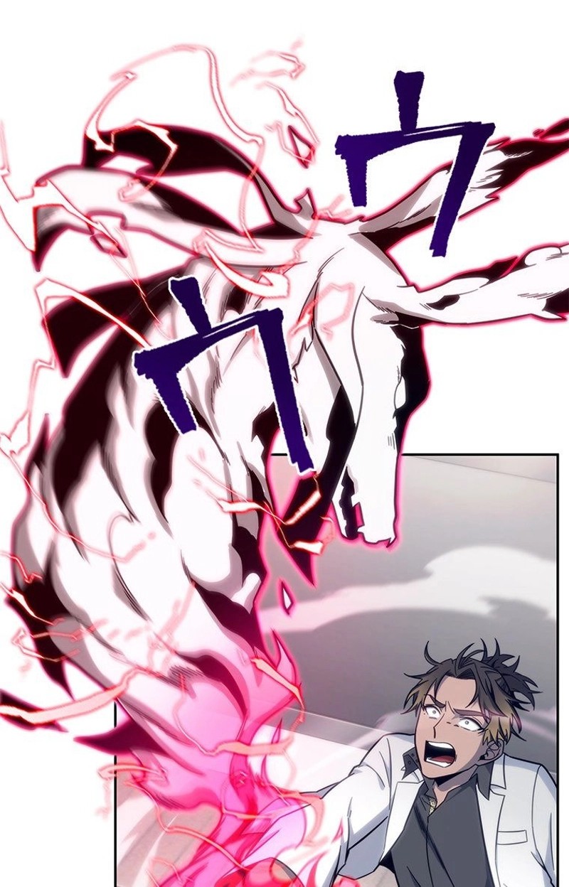 P76