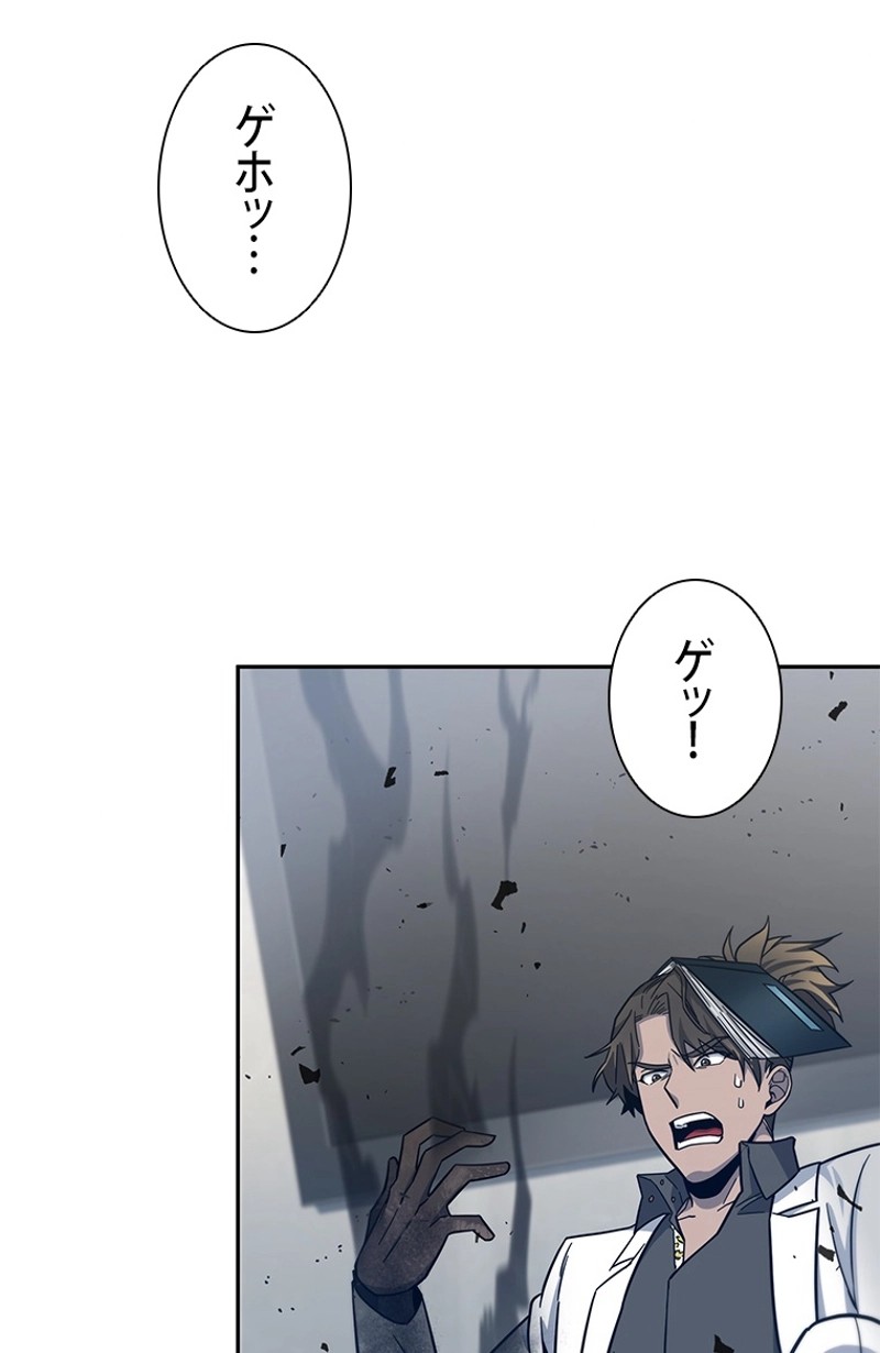 P81