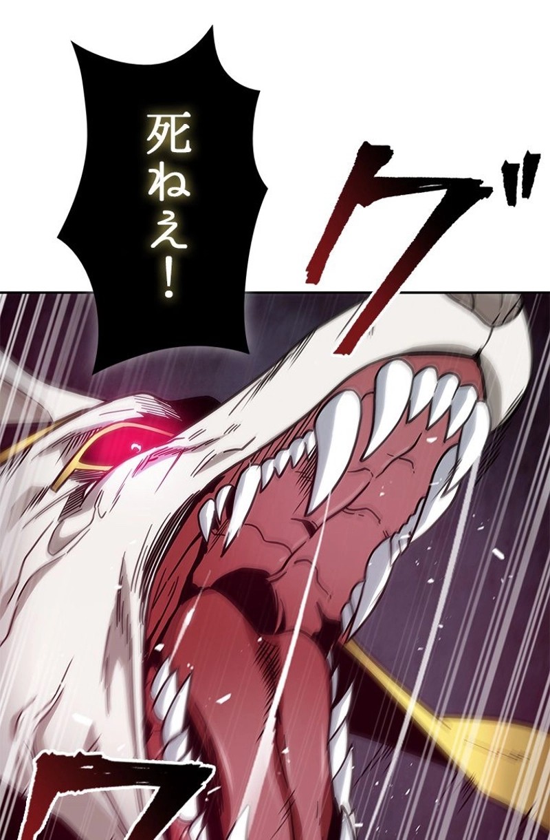 P84