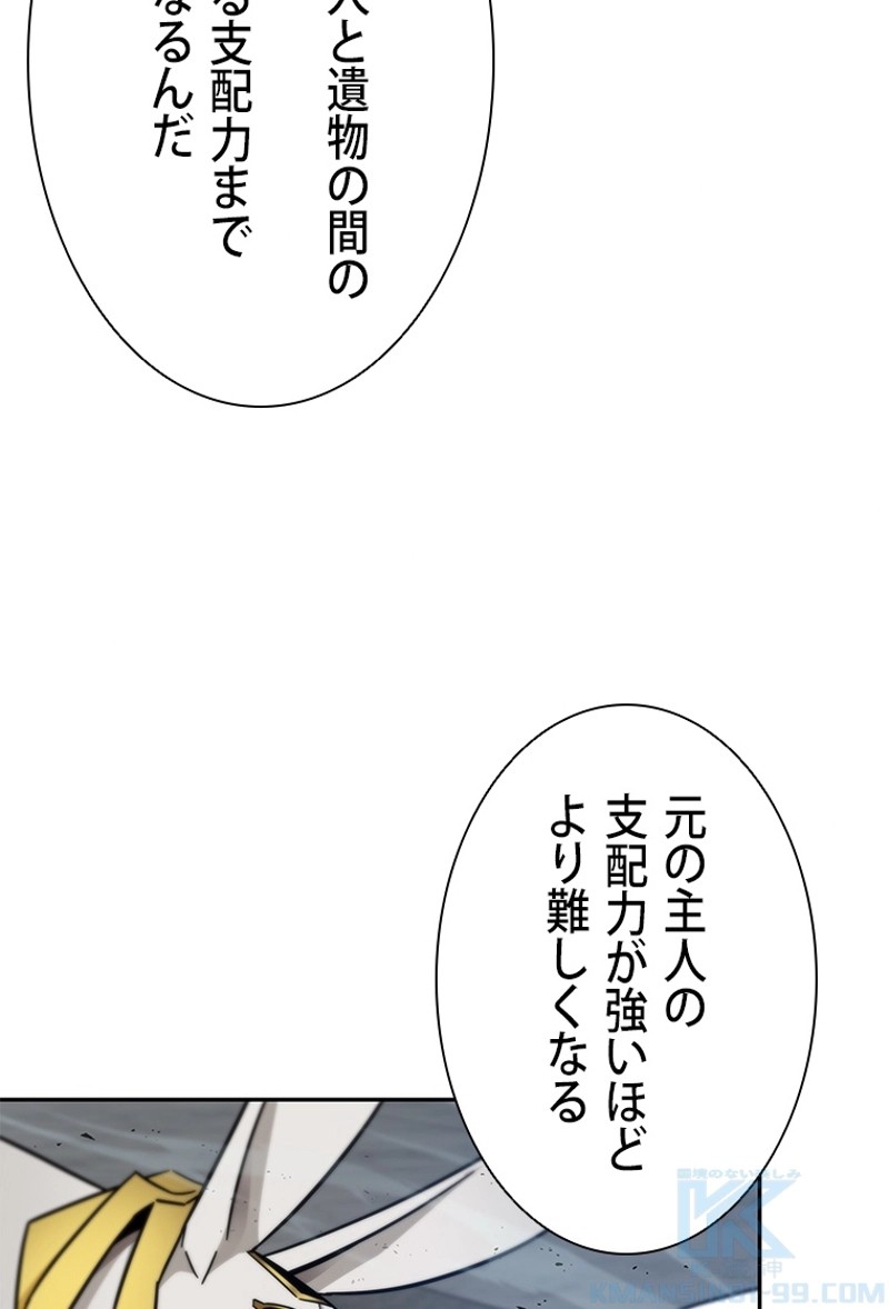 P89