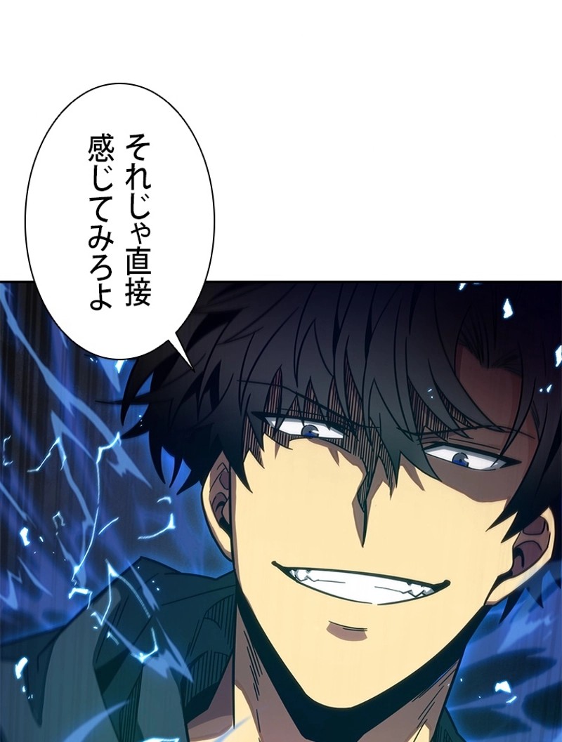 P94