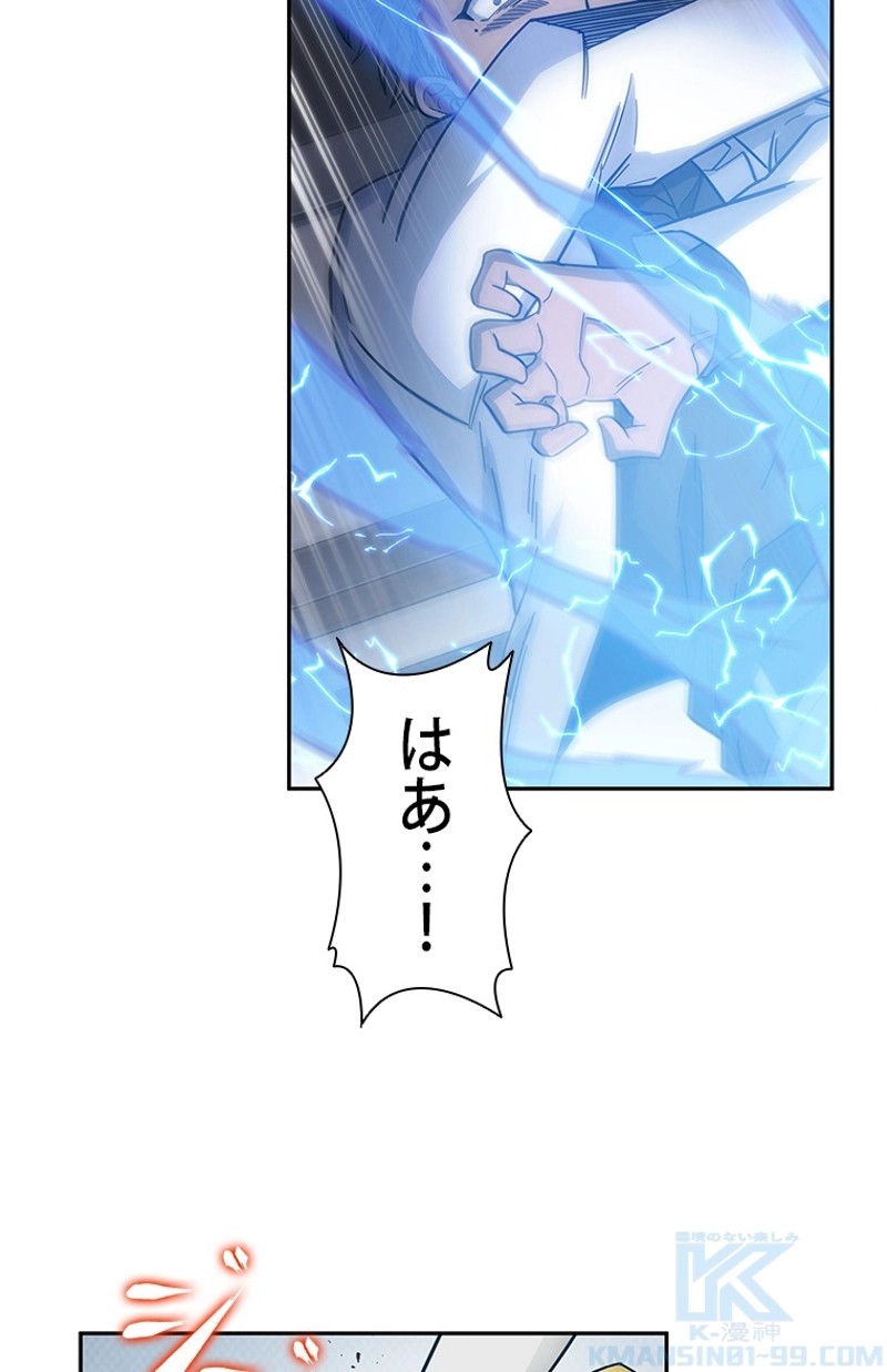 P98