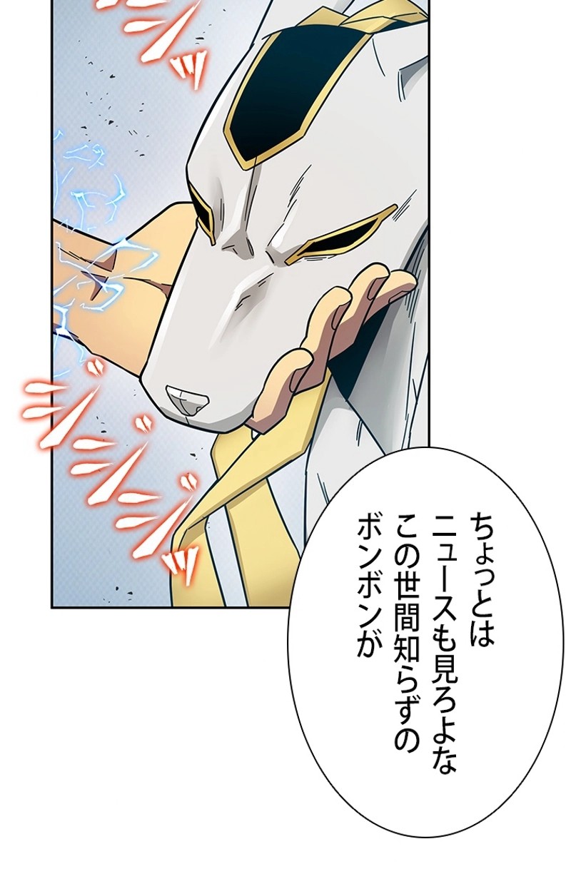 P99