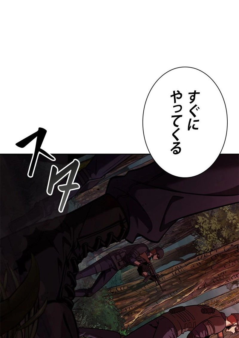 P44