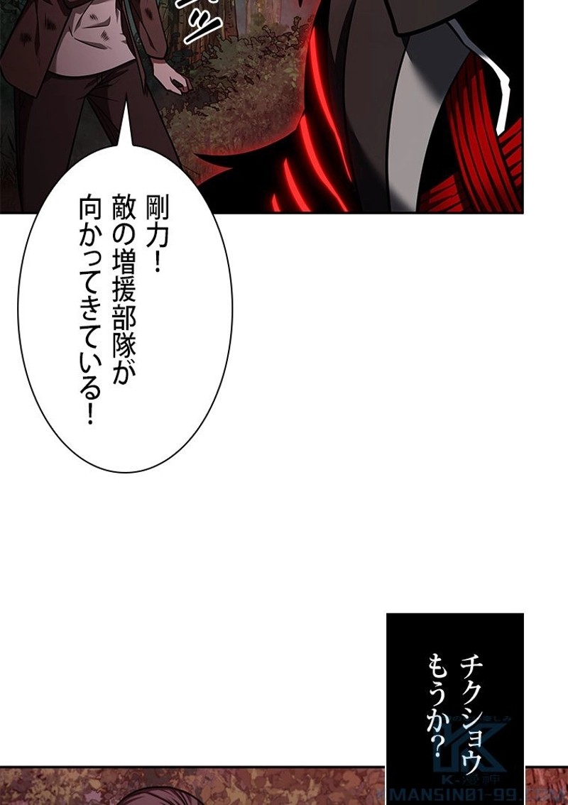 P52