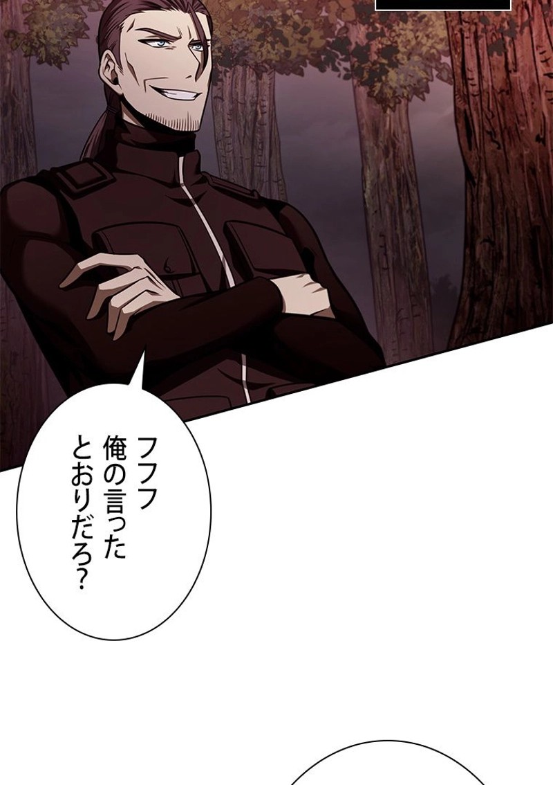 P53