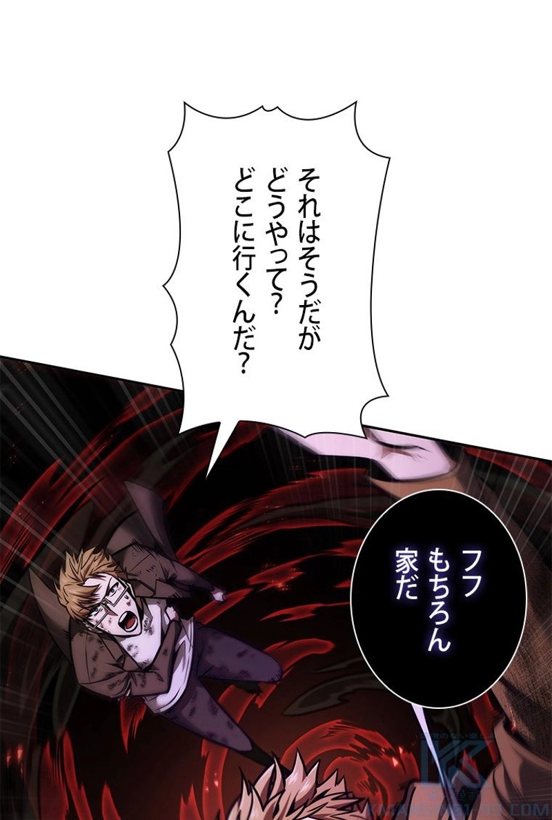 P64