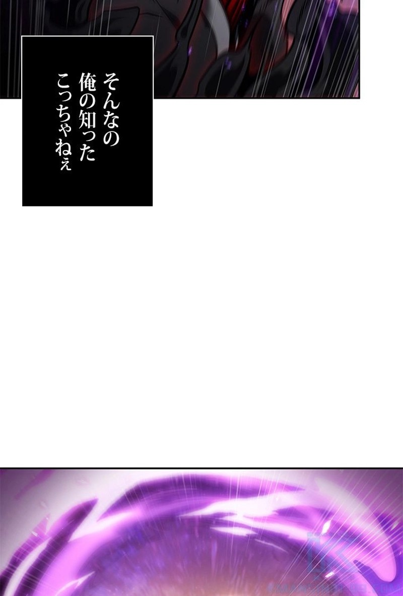 P76