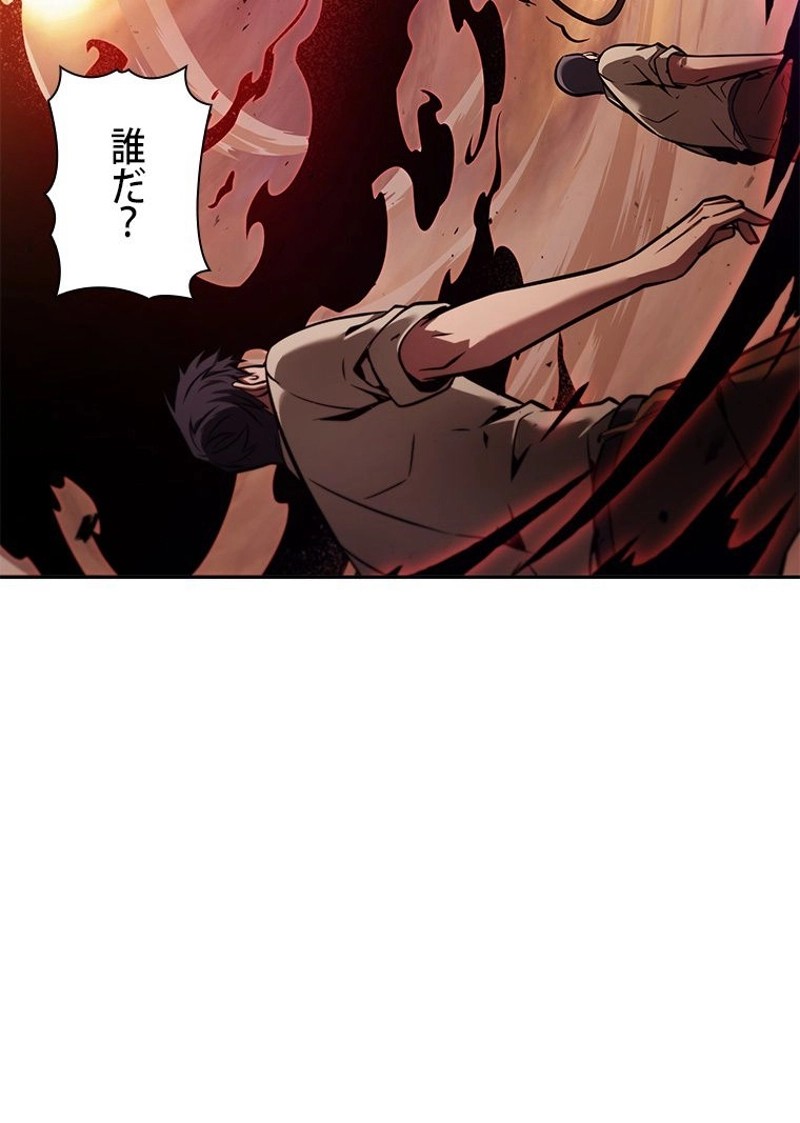 P81