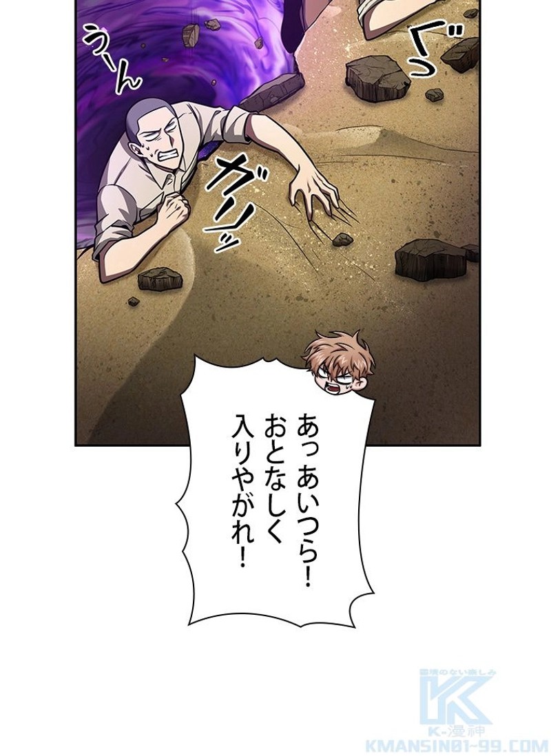 P91