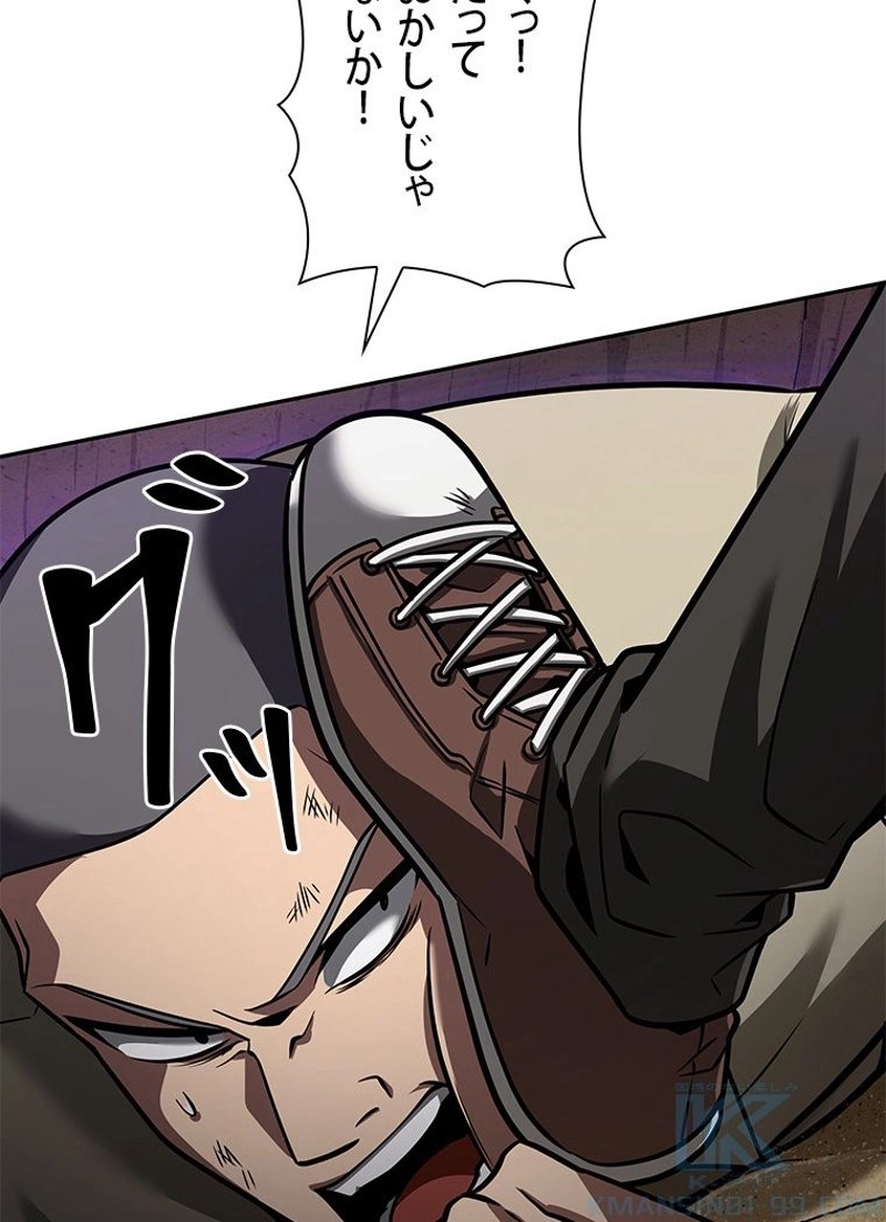 P94