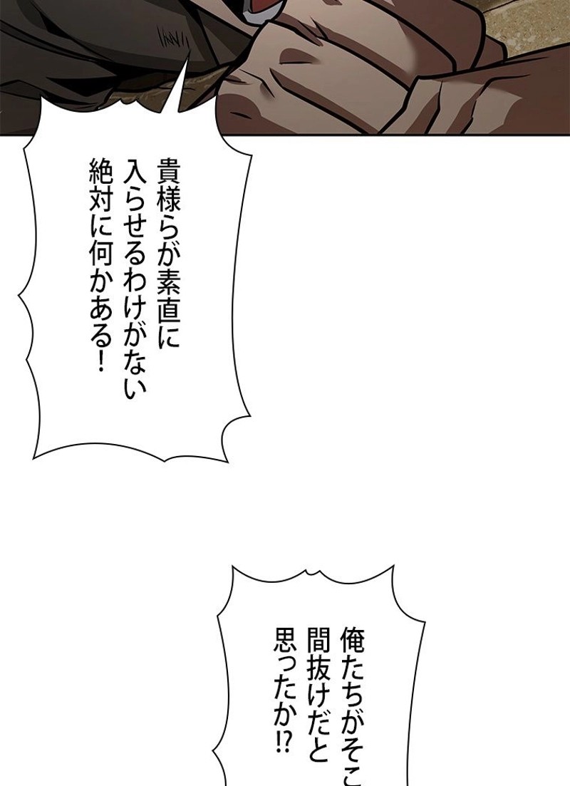 P95