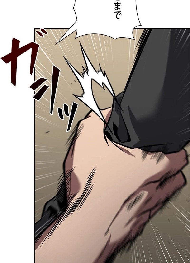 P96