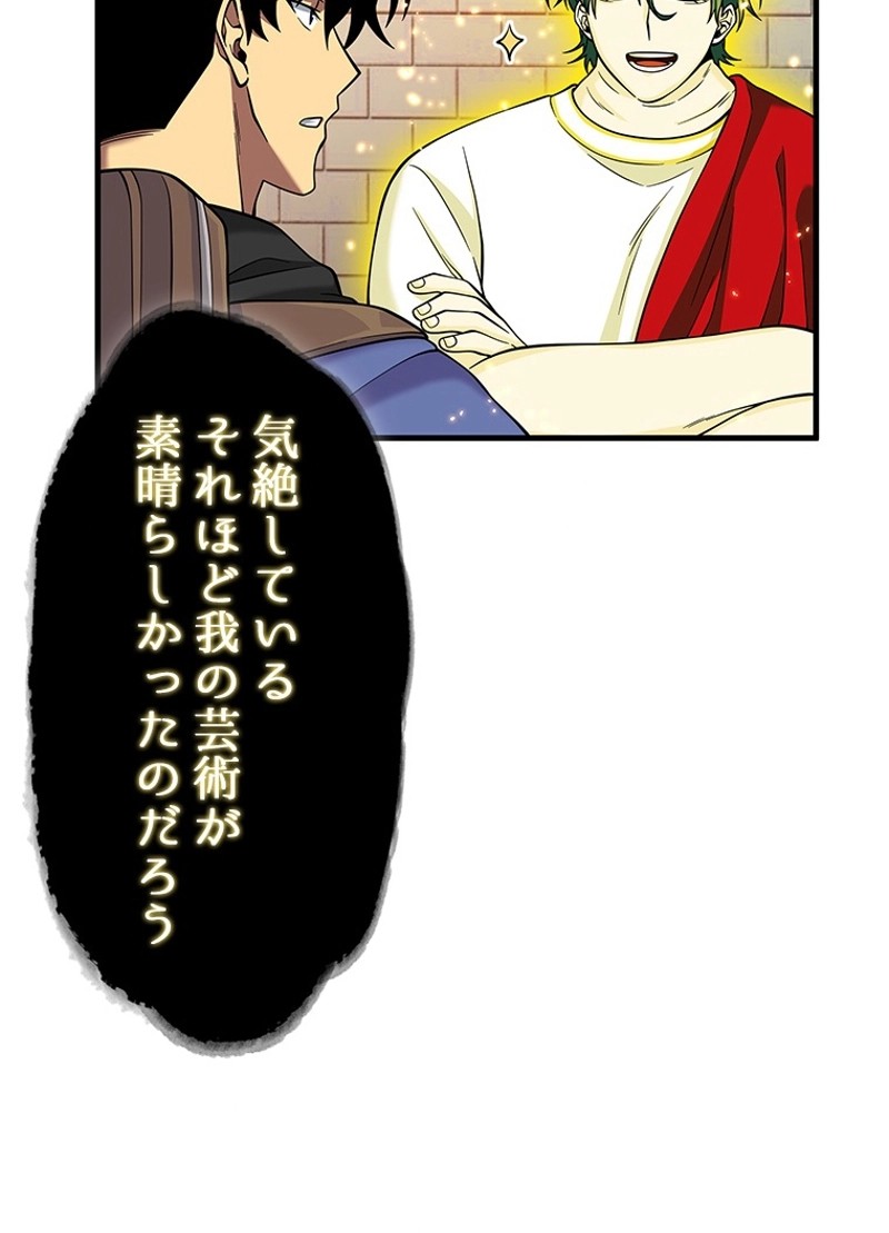 P107