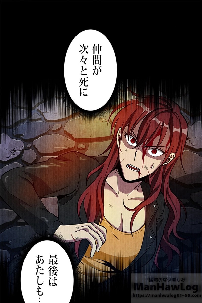 P38