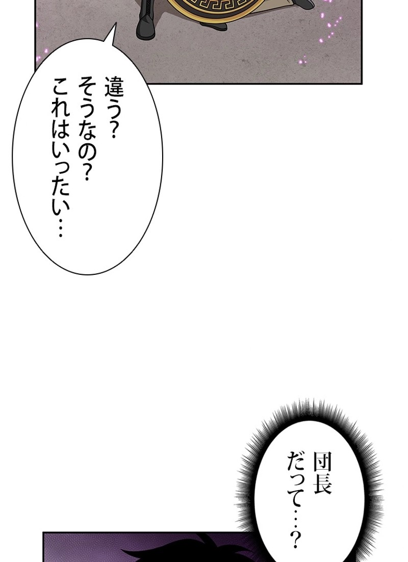 P43