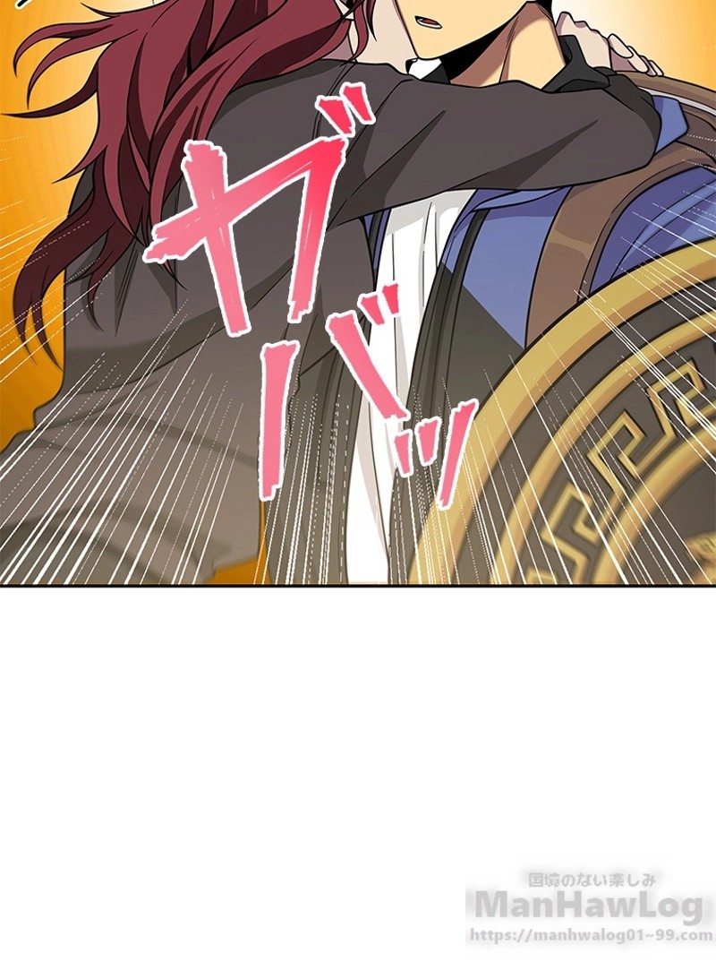 P52