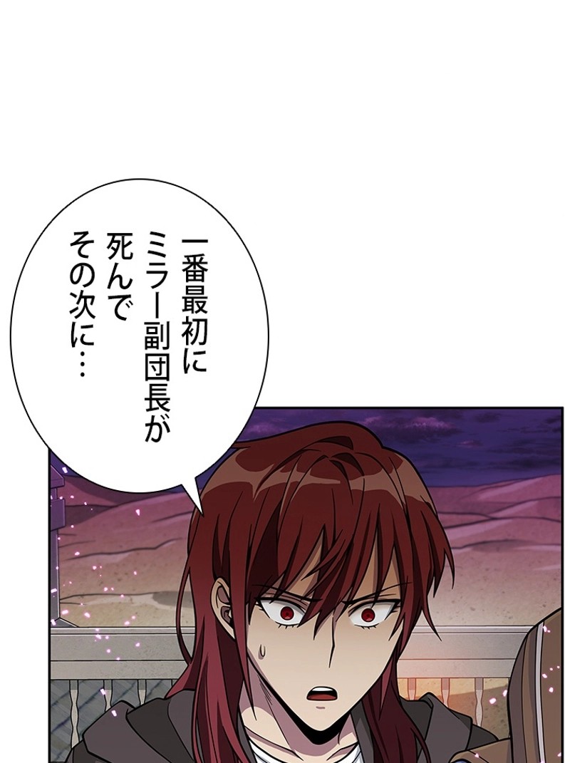 P57
