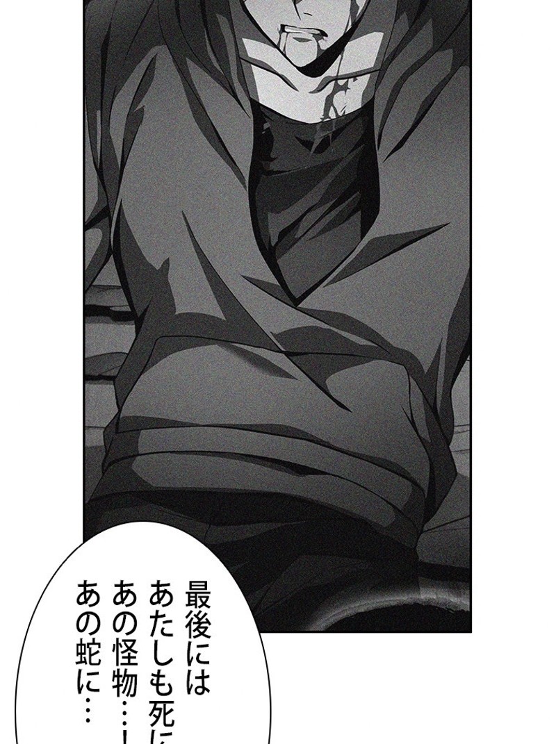 P59