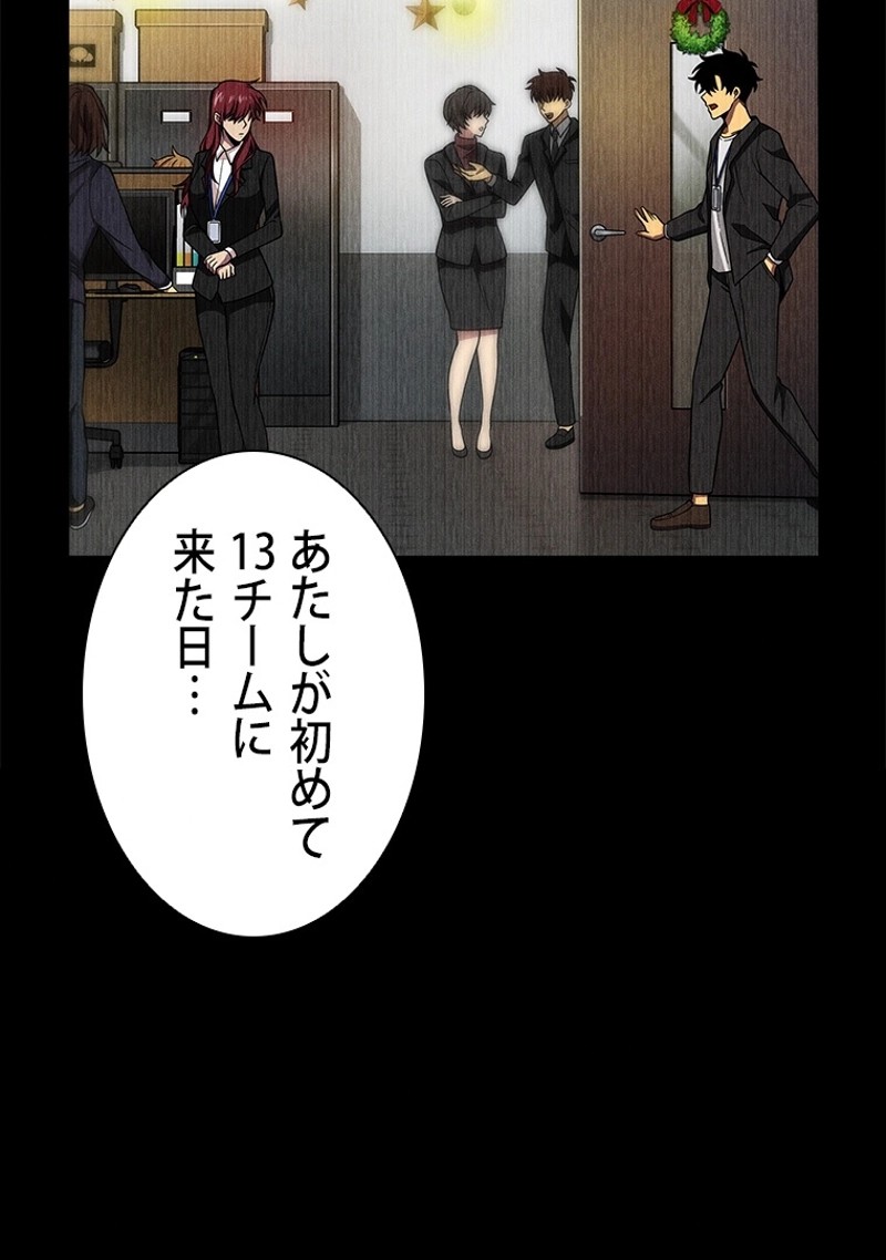 P63