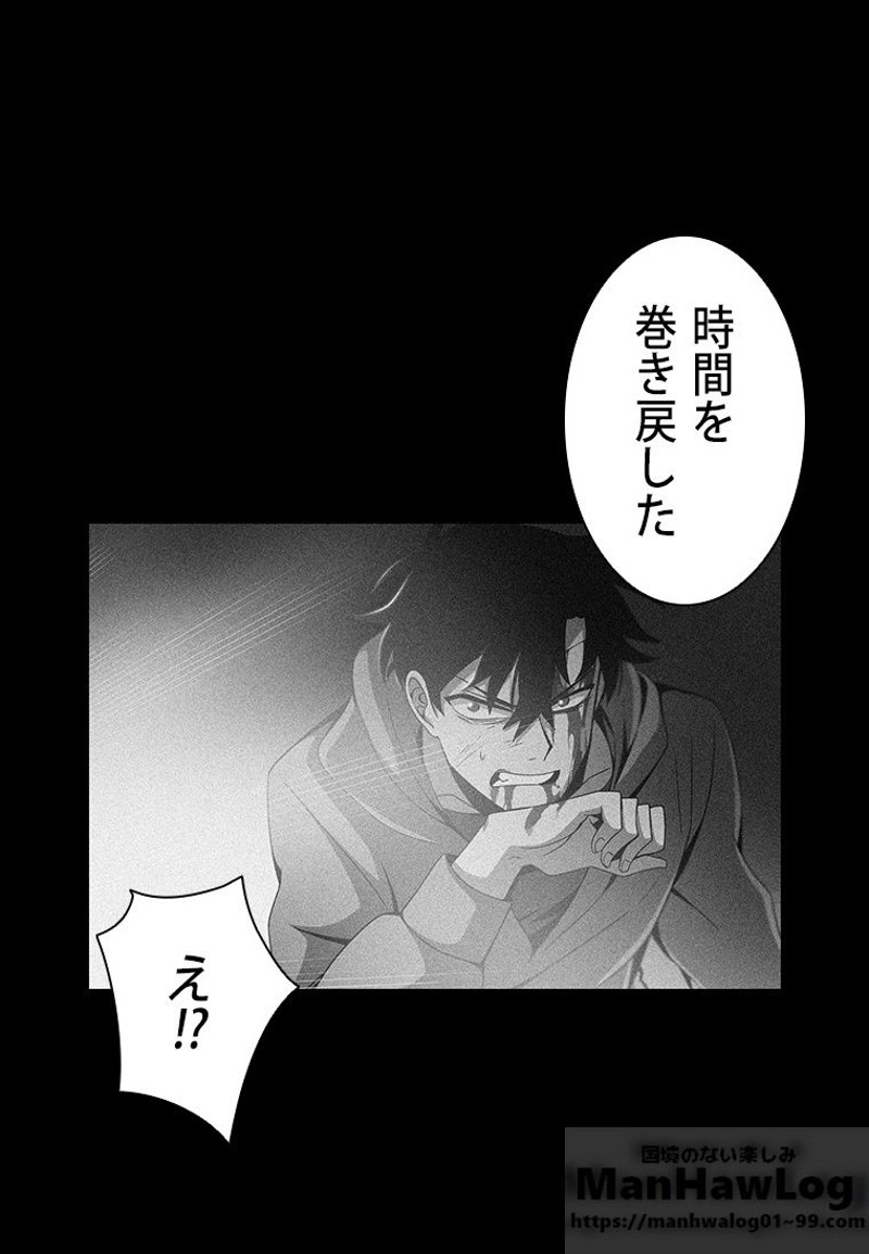 P76