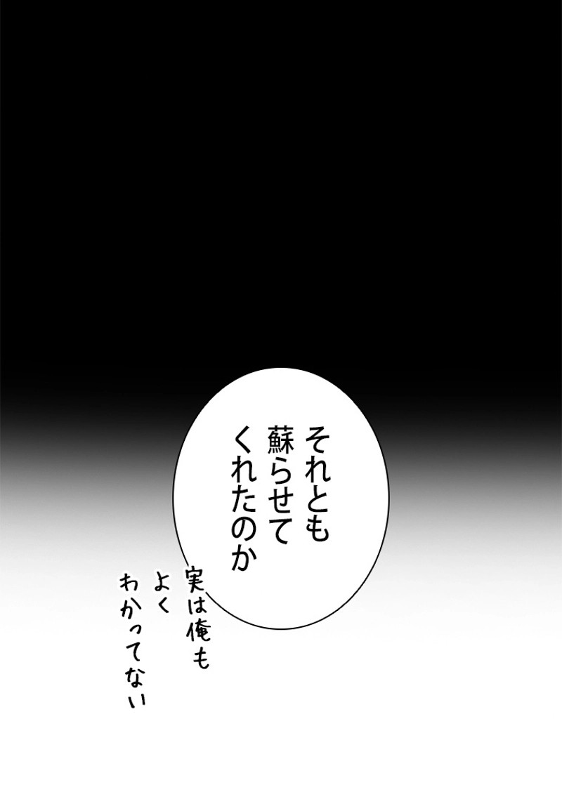 P78
