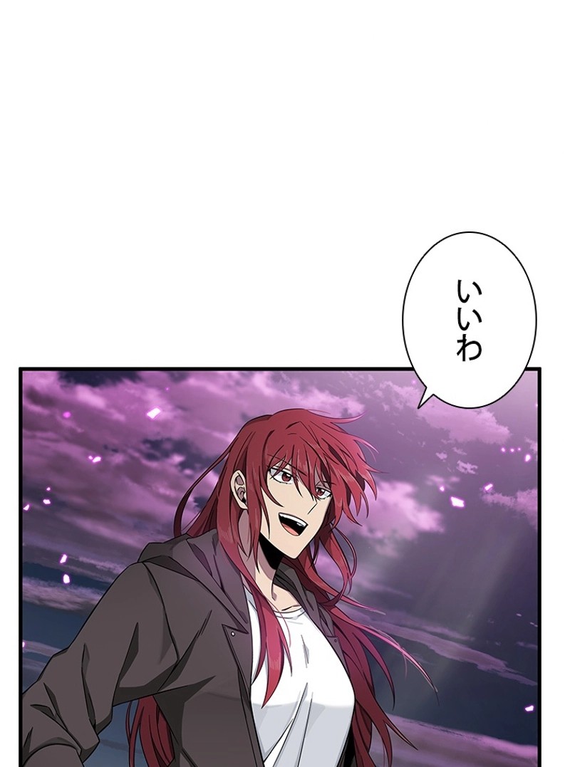 P98