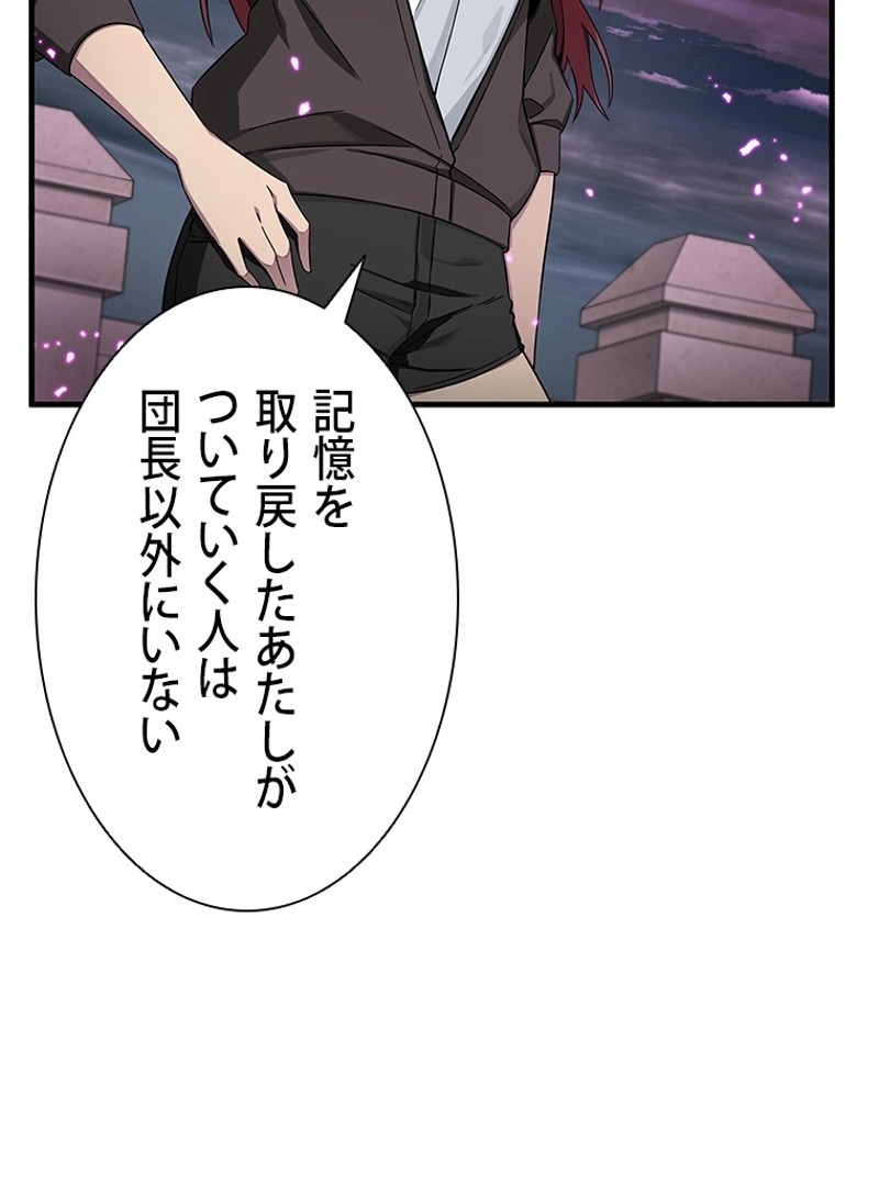 P99