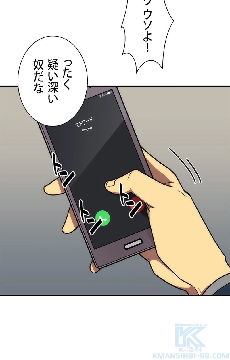 P44