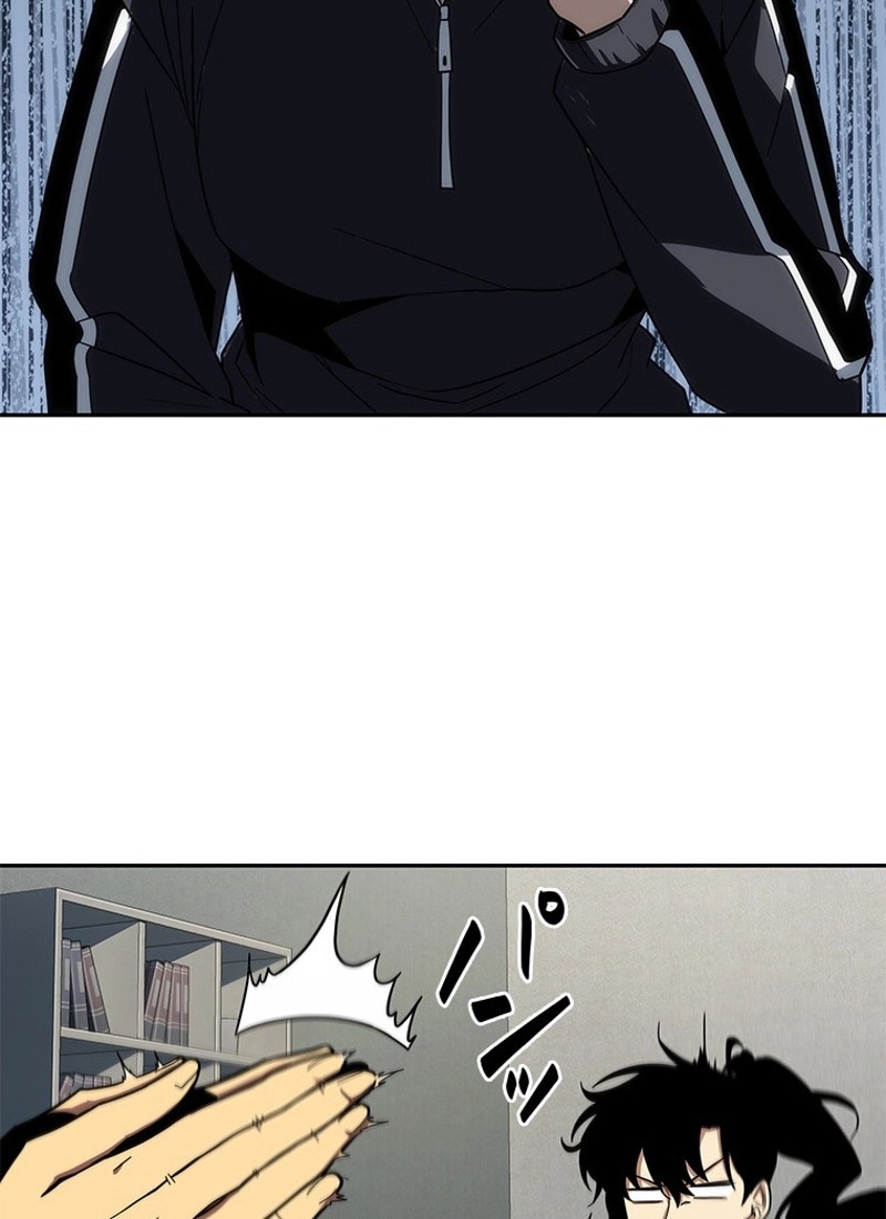 P52
