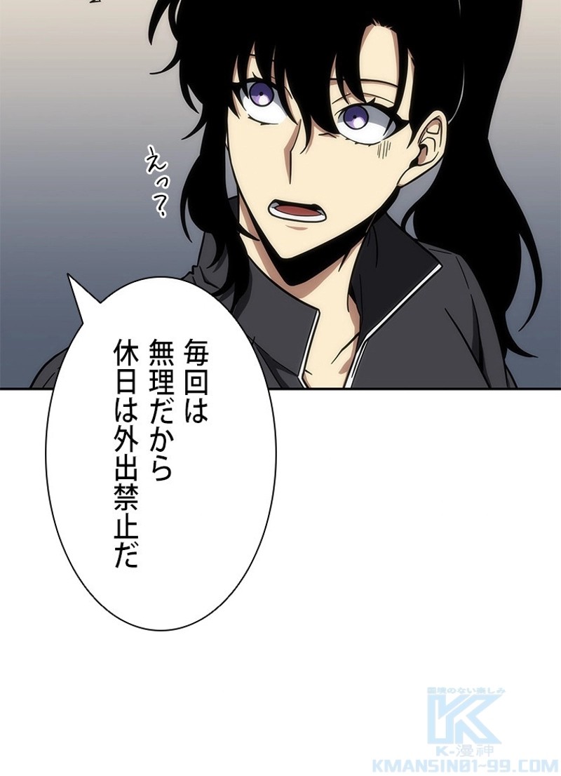P56