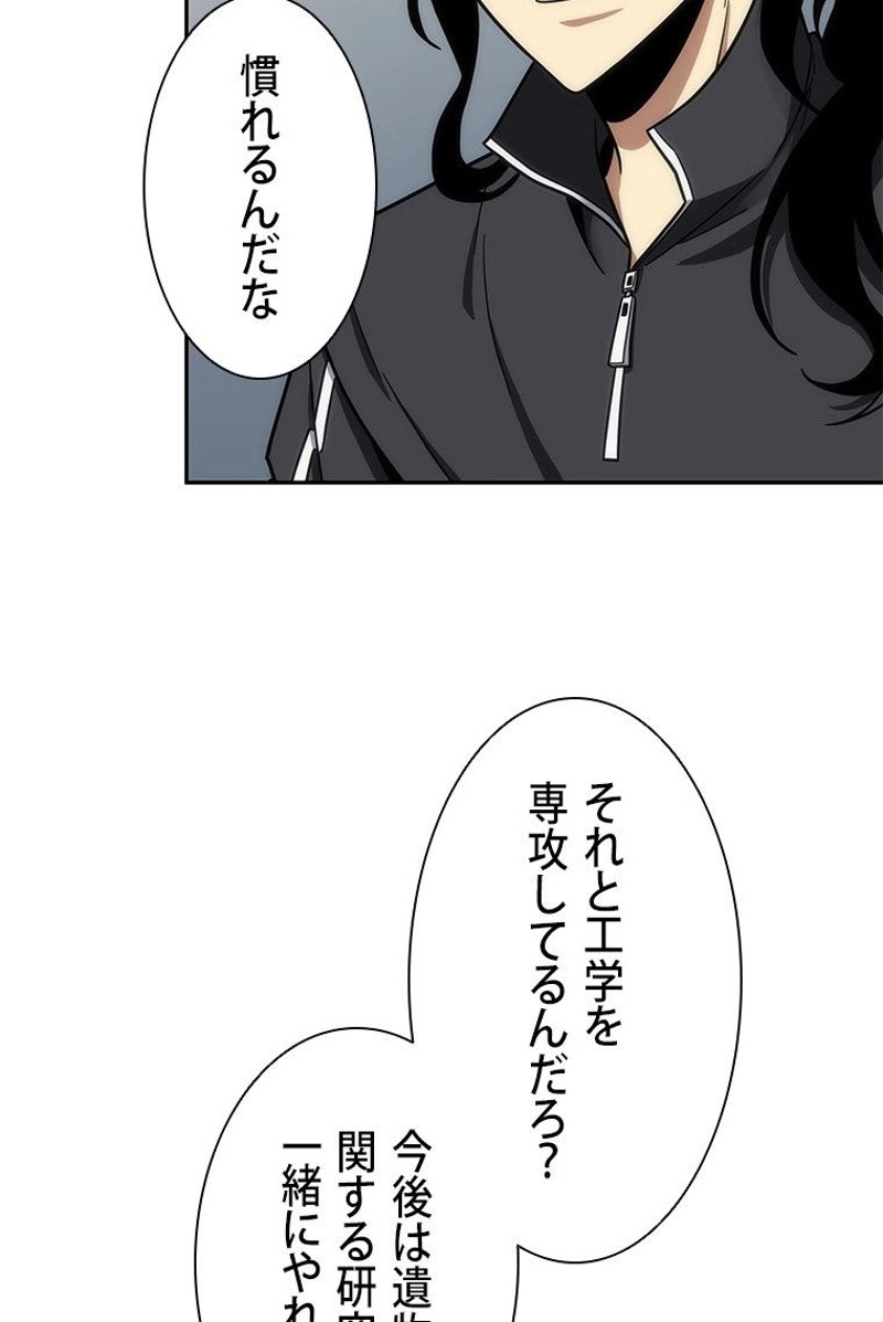 P64