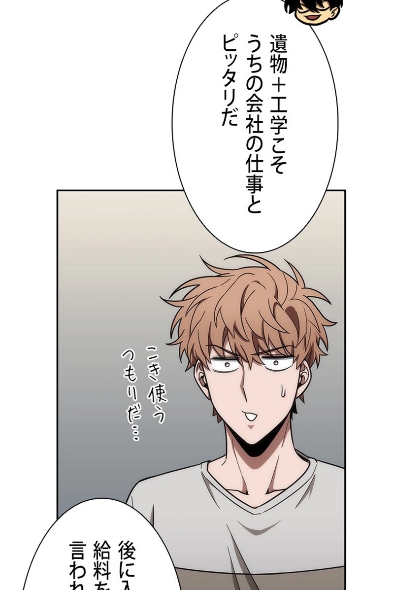 P66