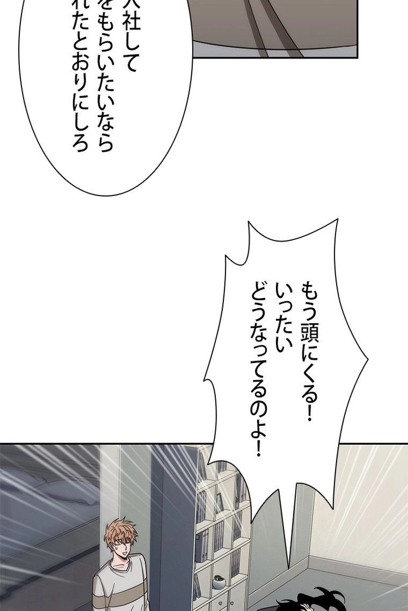P67