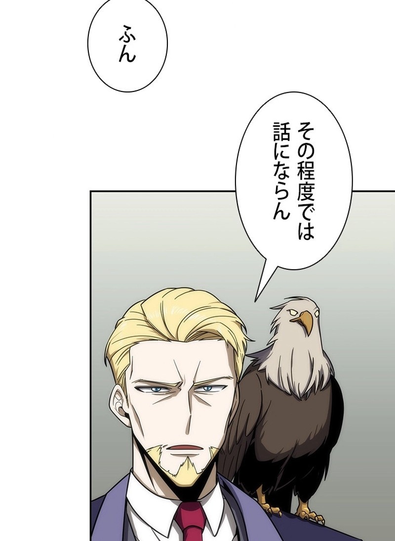 P78