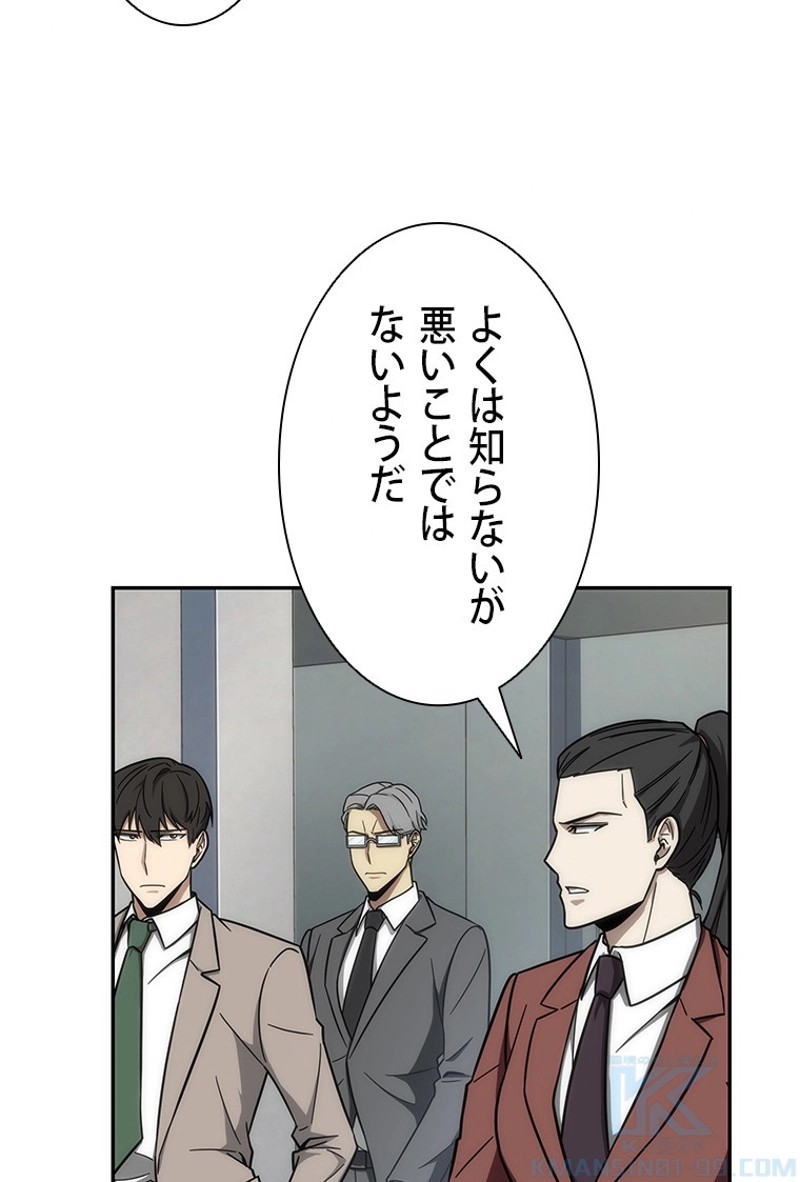 P83