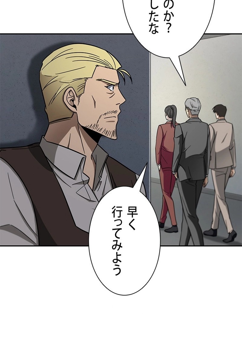 P85